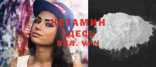 героин Абдулино
