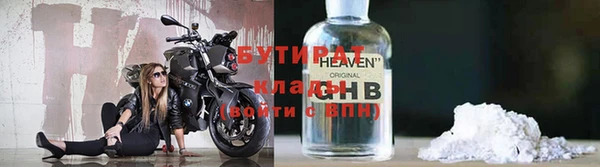 героин Абдулино
