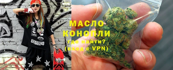 героин Абдулино