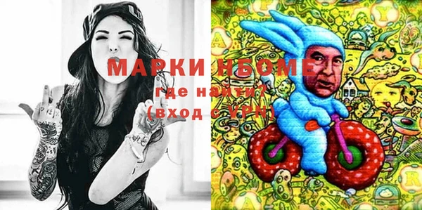героин Абдулино