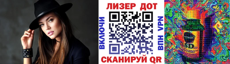 наркота  Яблоновский  Наркотические марки 1500мкг 