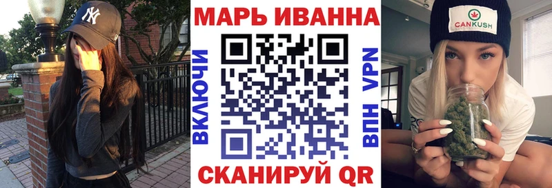 Марихуана OG Kush  omg рабочий сайт  Яблоновский 